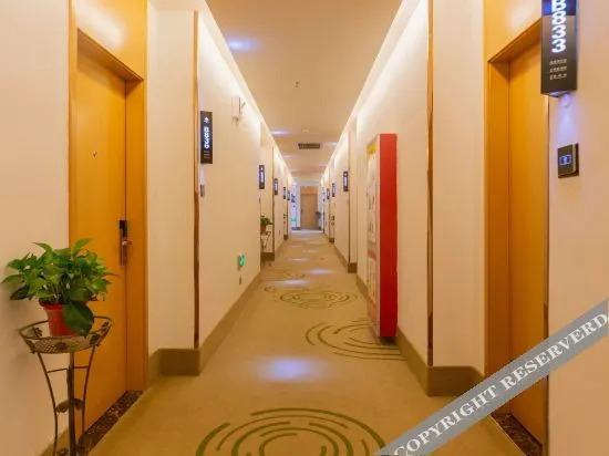 Сиань: GreenTree Inn Xi'an Railway Station Express Hotel
