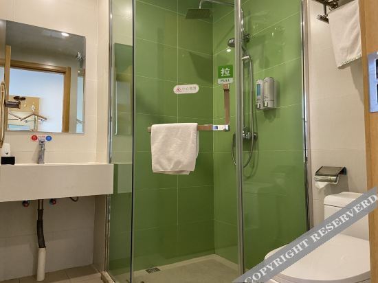 Сиань: GreenTree Inn Xi'an Railway Station Express Hotel
