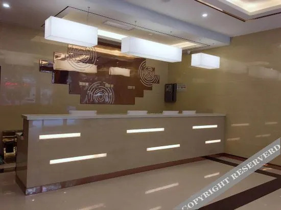 Сиань: GreenTree Inn Xi'an Railway Station Express Hotel