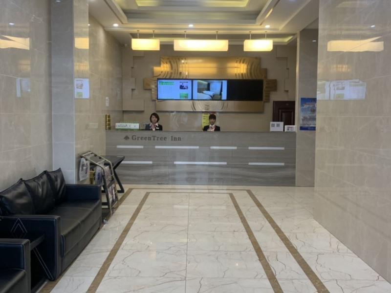 Сиань: GreenTree Inn Xi An Gaoling District Handan Indust