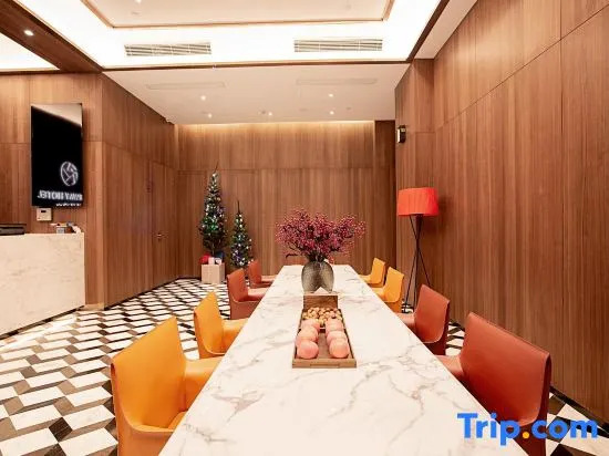 Чжэнчжоу: Hanting Hotel (Xingyang Government Store)