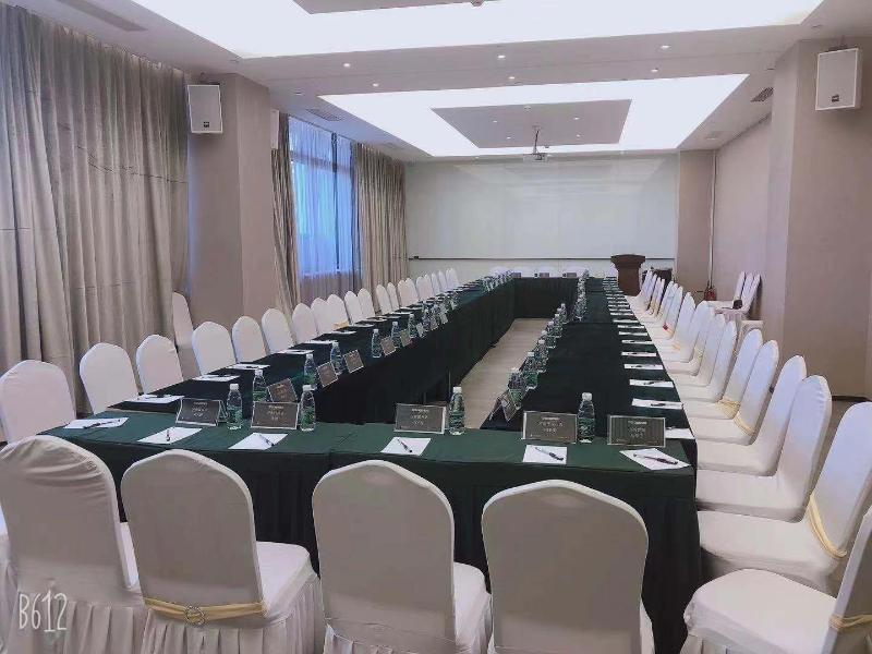 Чжэнчжоу: Hanting Hotel (Xingyang Government Store)