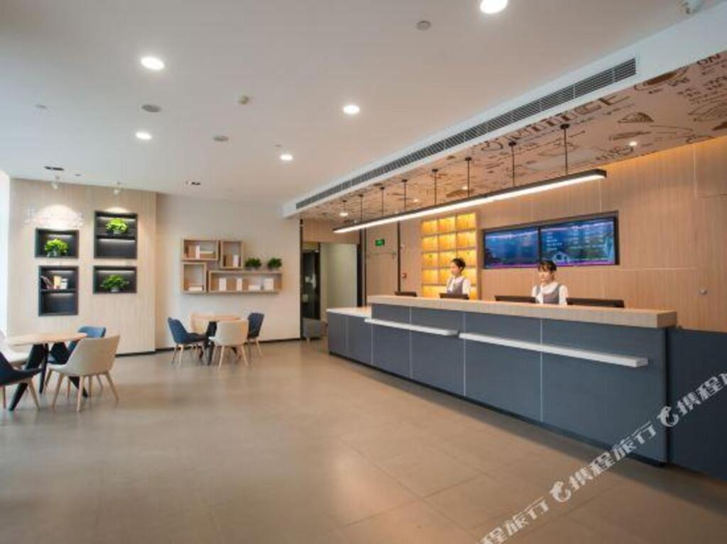 Чжэнчжоу: Hanting Hotel (Zhengzhou West sailing Road Branch)
