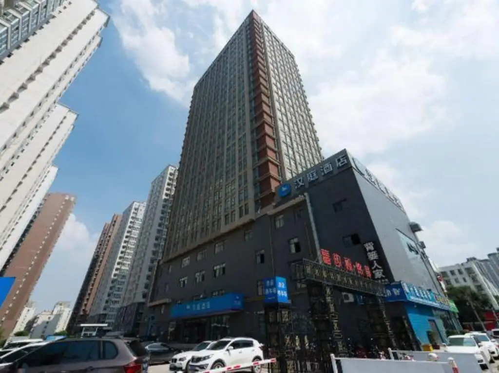 Чжэнчжоу: Hanting Hotel (Zhengzhou West sailing Road Branch)