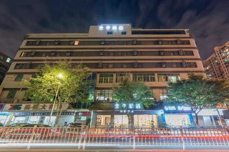 Ji Hotel (Xiamen Xiamen Airport District Governmen — фото 1