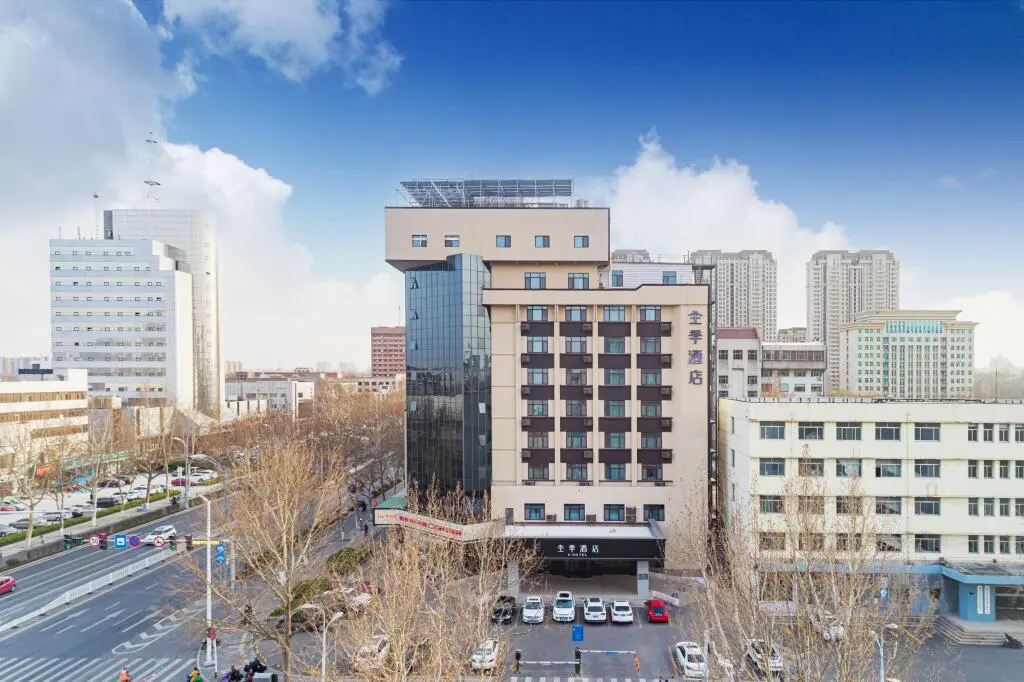Цзыбо: Ji Hotel Zibo Jinjing Avenue