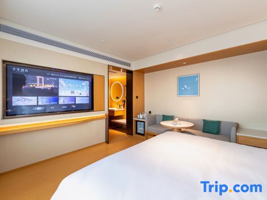 Цзыбо: Ji Hotel Zibo Jinjing Avenue