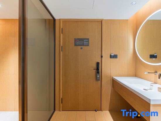 Цзыбо: Ji Hotel Zibo Jinjing Avenue