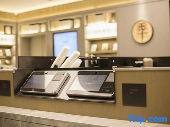 Цзыбо: Ji Hotel Zibo Jinjing Avenue