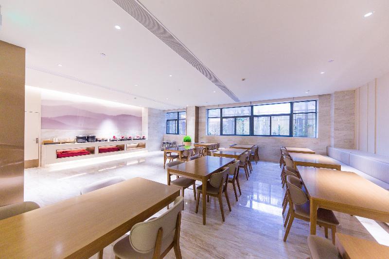 Сямынь: JI Hotel Xiamen Airport Huli Avenue