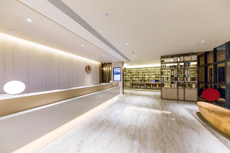 Сямынь: JI Hotel Xiamen Airport Huli Avenue