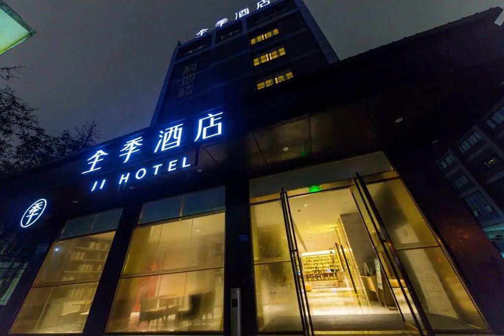 JI Hotel Xiamen Airport Huli Avenue — фото 1