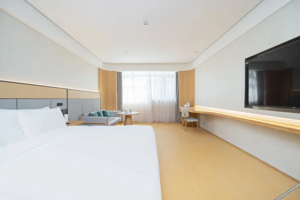 Яньчэн: Ji Hotel Yancheng Powerlong Plaza Dongjin Road