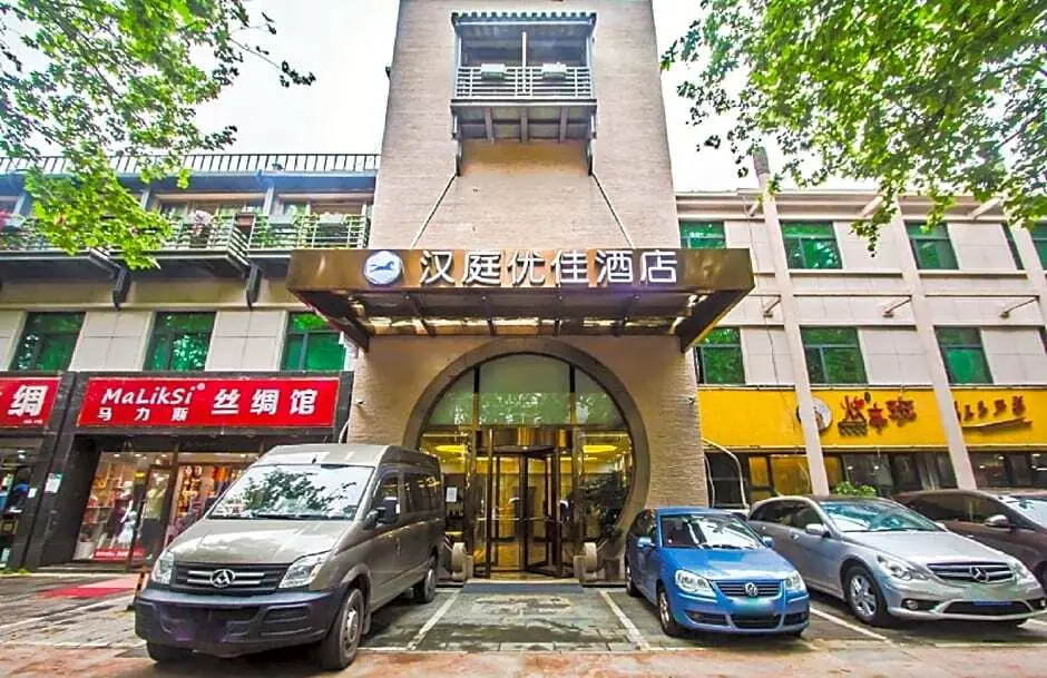 Hanting Premium Hotel Hangzhou West Lake Duanqiao — фото 1