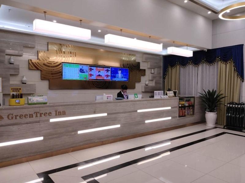 GreenTree Inn Xianning Xian'an High-speed Railway North Station Hardware Building City — фото 1