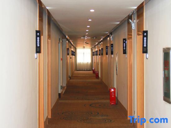 Сяньнин: GreenTree Inn Xianning Xian'an High-speed Railway North Station Hardware Building City