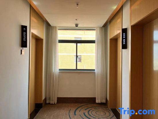 Сяньнин: GreenTree Inn Xianning Xian'an High-speed Railway North Station Hardware Building City