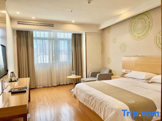 Сяньнин: GreenTree Inn Xianning Xian'an High-speed Railway North Station Hardware Building City