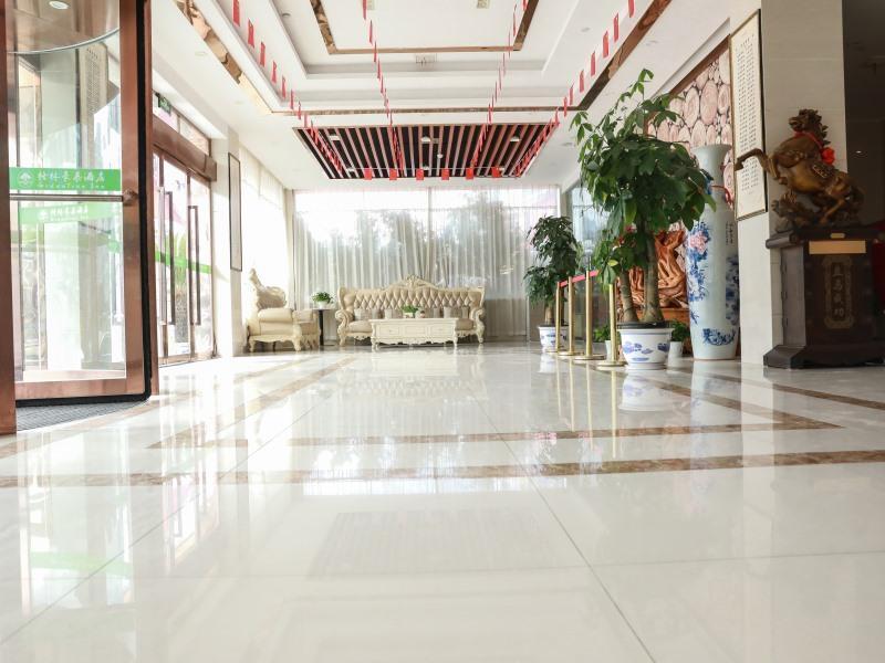 Сяньнин: Greentree Inn Xianning Tongcheng Bus Station Busin