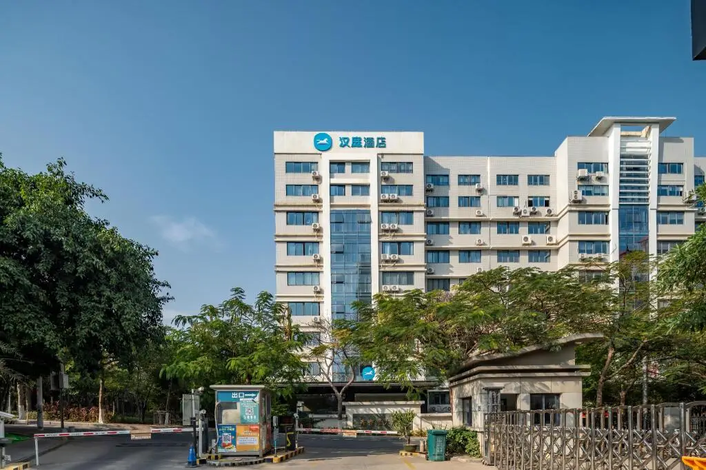 Сямынь: Hanting Hotel Xiamen Airport Wuyuan Bay