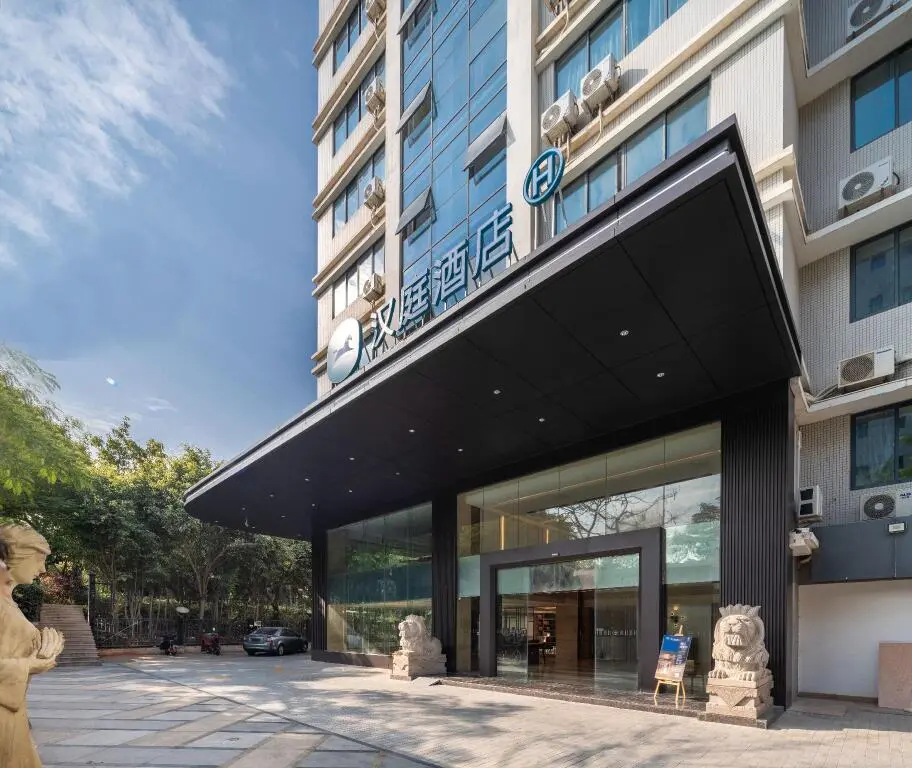 Сямынь: Hanting Hotel Xiamen Airport Wuyuan Bay