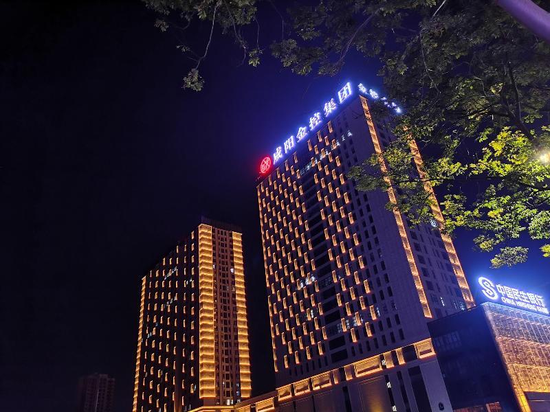 Сяньян: Madison Hotel Xianyang Renmin Road Wanda Plaza