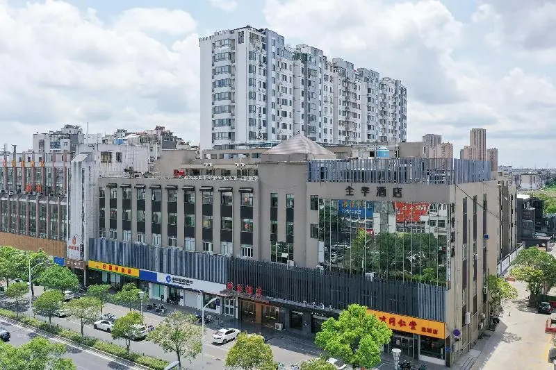 Яньчэн: JI Hotel Yancheng Beijinying