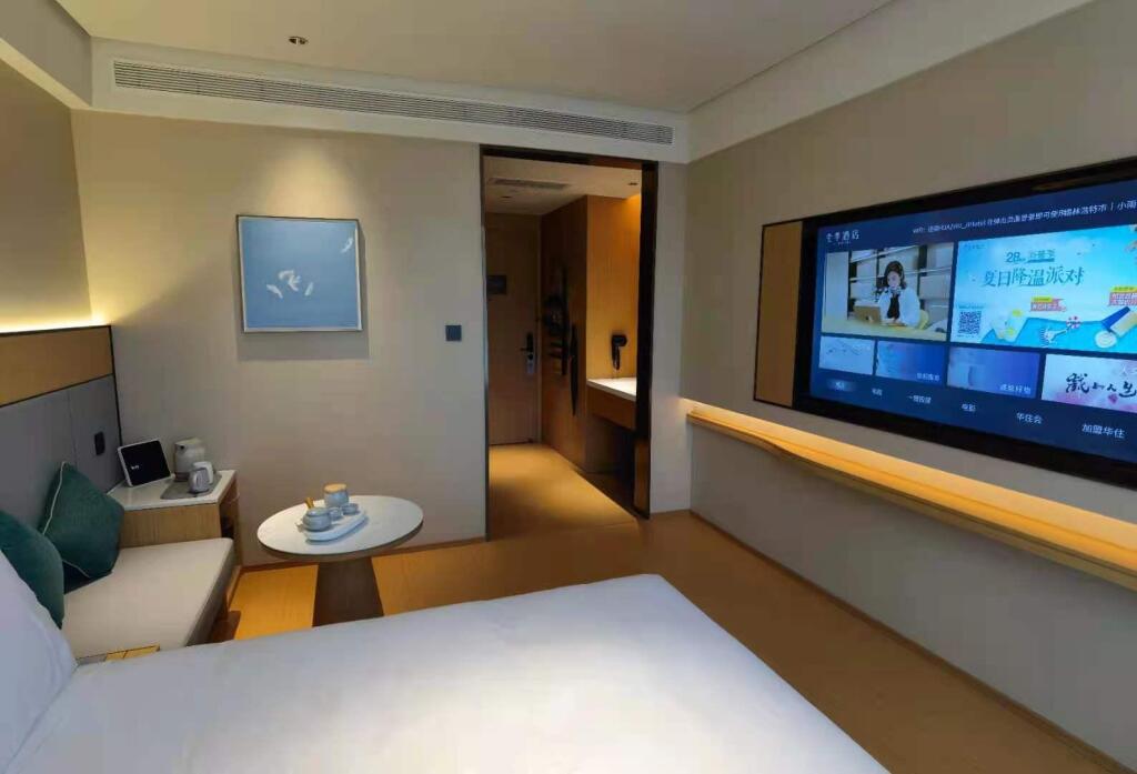 Шилин-Хото: JI Hotel Xilin Gol League Government