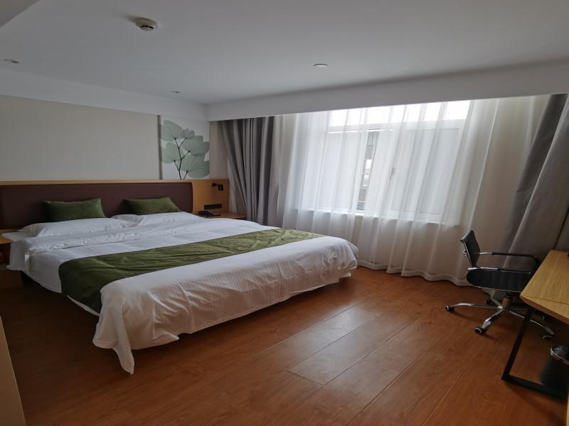 Синтай: Green Tree Inn Xingtai City Guangzong Development