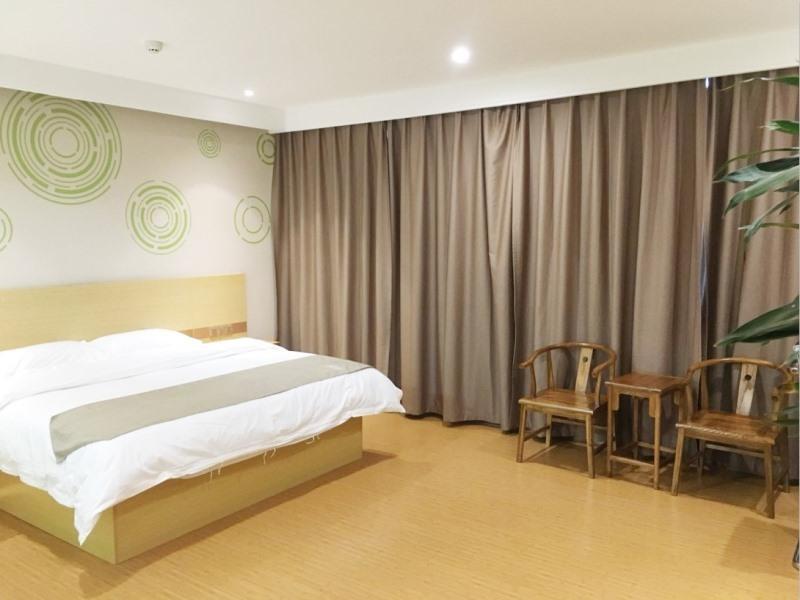 Синтай: GreenTree Inn Xingtai Qinghe County Wusong Park