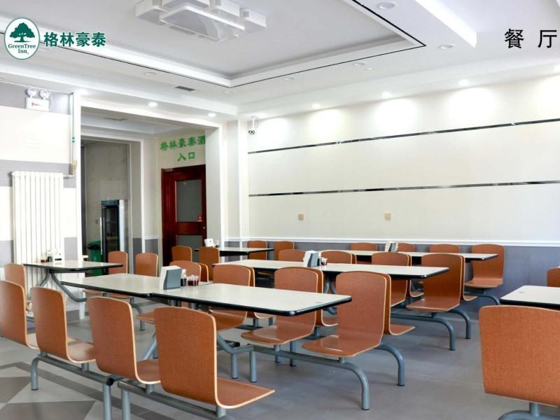 Синтай: GreenTree Inn Xingtai Qinghe County Wusong Park