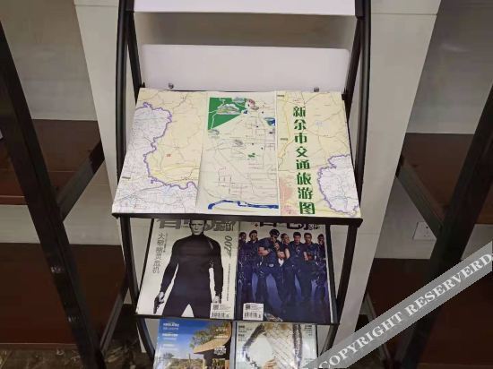 Синьюй: Yuejia Mediterranean Hotel (Xinyu Railway Station Branch)