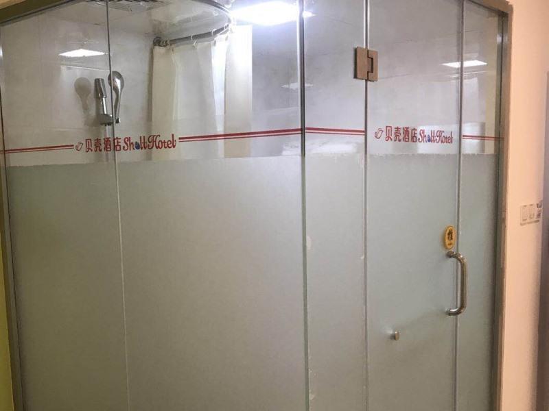 Синьчжоу: Shell Xinzhou City Dai County National Road 108 Ho