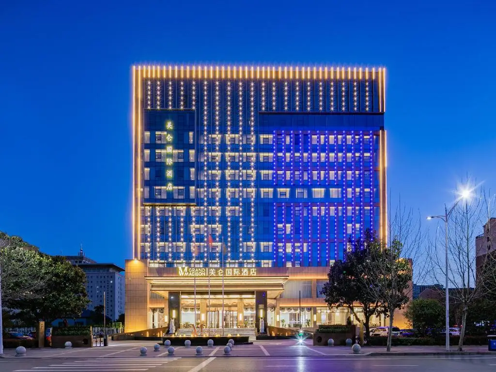 Grand Madison Xuchang Beihai — фото 1