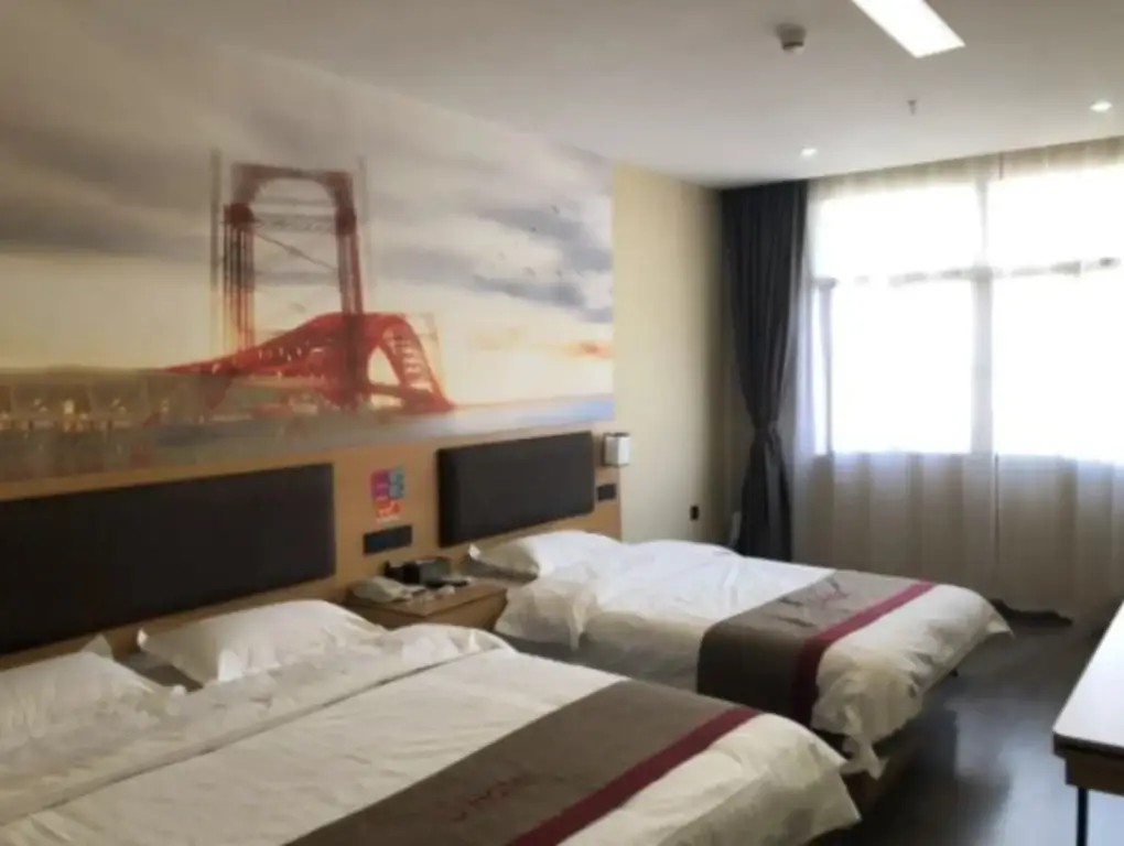 Ксучанг: Thank Inn Plus Hotel Henan Xuchang Yuzhou City Binhe Road (Adults only)