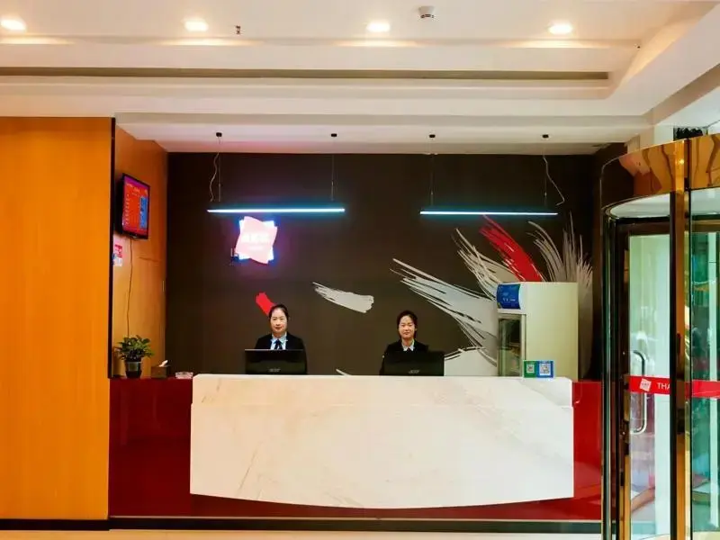 Ксучанг: Thank Inn Plus Hotel Henan Xuchang Yuzhou City Binhe Road (Adults only)