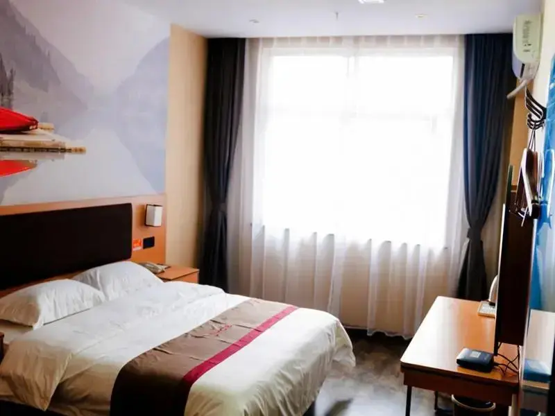 Ксучанг: Thank Inn Plus Hotel Henan Xuchang Yuzhou City Binhe Road (Adults only)