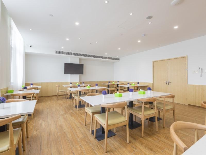Сюйчжоу: GreenTree Inn Xuzhou High-Speed Railway Station East Squre