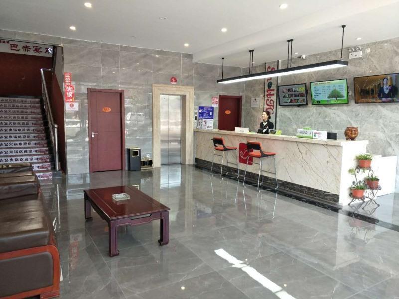 Сюйчжоу: Shell Xuzhou Tongshan District Maocun Renmin Road