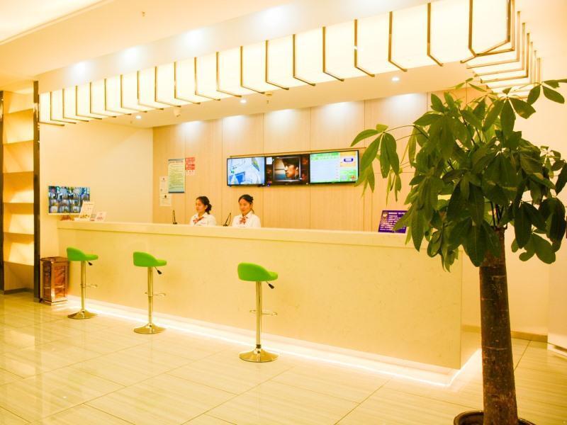 Сюйчжоу: Shell Xuzhou Yunlong Area Green Business City Hote