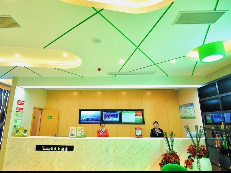 Сюйчжоу: Vatica Xuzhou Suining Bus Station Building Materia