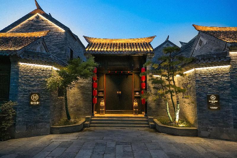 Blossom Hill Hotel Xuzhou Huilongwo — фото 1