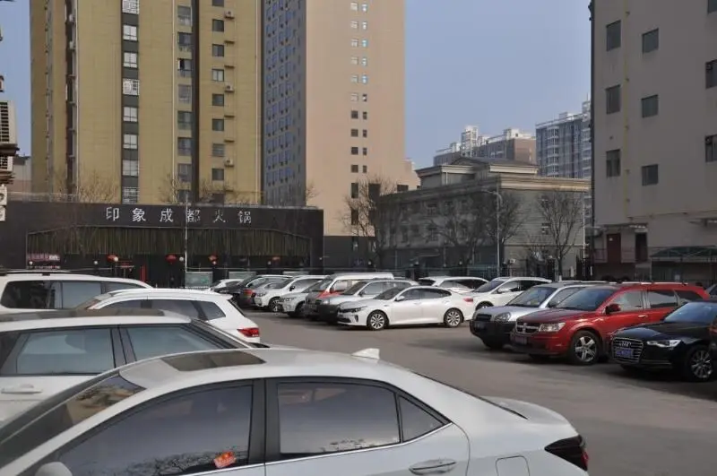 Сюйчжоу: Jinjiang Metropolo Hotel Baoji Prince