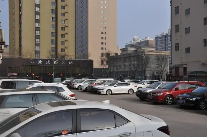 Сюйчжоу: Jinjiang Metropolo Hotel Baoji Prince