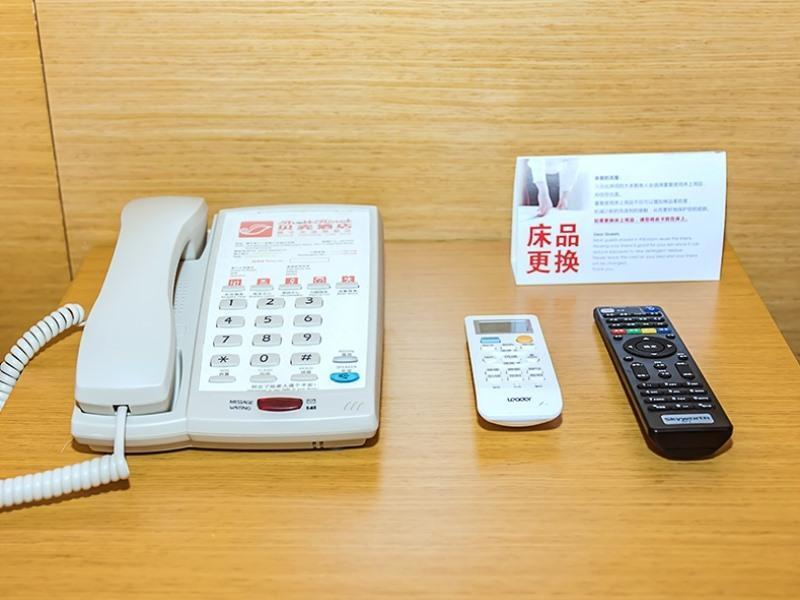 Shell Xuzhou Suining County Tianyuan Plaza Hotel — фото 1