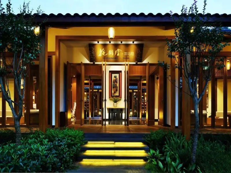 Blossom Hill Hotel Ya'An Tea Horse Department Hote — фото 1