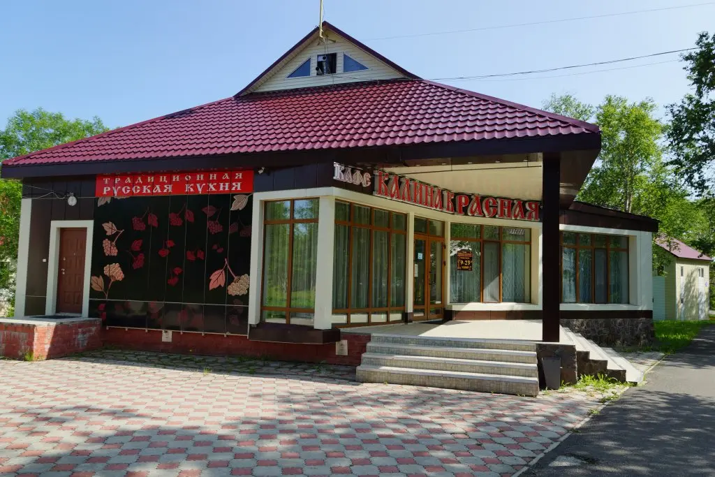 Паратунка: Меблированные комнаты Лесная