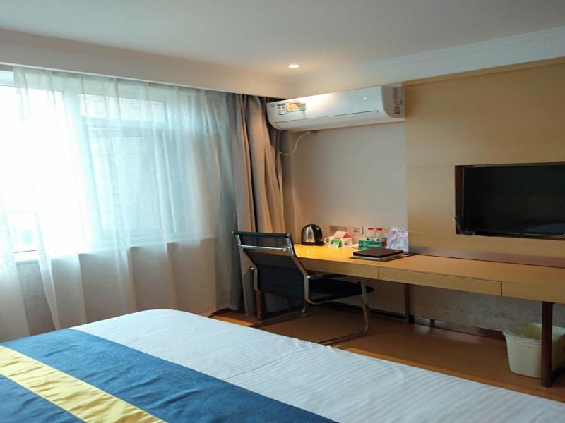 Яньчэн: GreenTree Inn Yancheng Binhai County Dongpu Indust