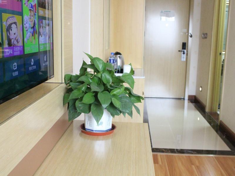 Янчжоу: GreenTree Inn Yangzhou Shaobo Town Huaihai Road