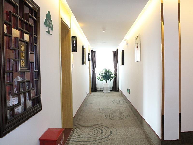 Янчжоу: GreenTree Inn Yangzhou Shaobo Town Huaihai Road